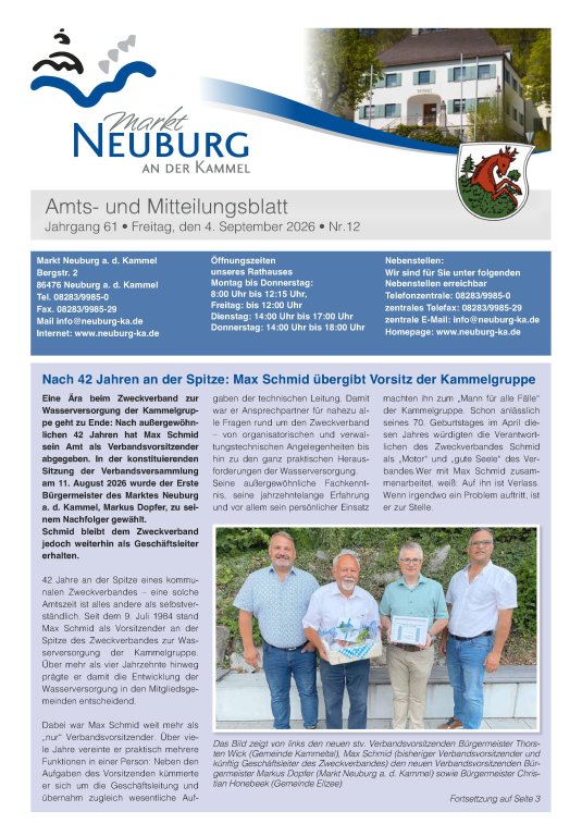 Amtsblatt 12-2026